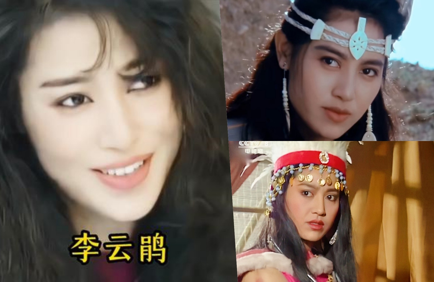 Nữ yêu quái mạnh nhất 'Tây du ký 1986' giờ ra sao?- Ảnh 4. Nữ yêu quái mạnh nhất 'Tây du ký 1986' giờ ra sao?- Ảnh 4.