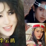 Nữ yêu quái mạnh nhất 'Tây du ký 1986' giờ ra sao? ly van quyen20 1759895500339 17598955006701843573570