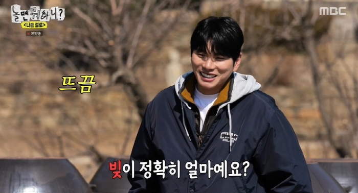 “Chồng tồi” Cô Đi Mà Lấy Chồng Tôi vỡ mộng vì tin lầm người, bật mí lí do phải gánh nợ gần 9 tỷ- Ảnh 2. “Chồng tồi” Cô Đi Mà Lấy Chồng Tôi vỡ mộng vì tin lầm người, bật mí lí do phải gánh nợ gần 9 tỷ- Ảnh 2.