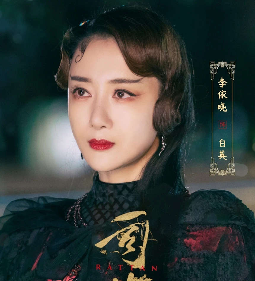 Cuộc sống hiện tại của nữ diễn viên từng là mỹ nhân cổ trang, bị chó cắn hủy dung- Ảnh 4.