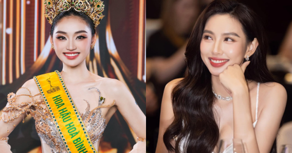 Đây là điều Chung kết Miss Grand Vietnam 2025 không làm được, nguyên nhân liên quan đến Thuỳ Tiên m111 1757922379887435473452 0 0 251 480 crop 17579224014421658393428png