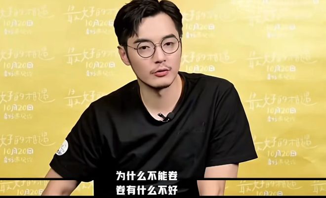 Dàn sao đình đám rủ nhau đi học tiến sĩ, quyết không Dàn sao đình đám rủ nhau đi học tiến sĩ, quyết không