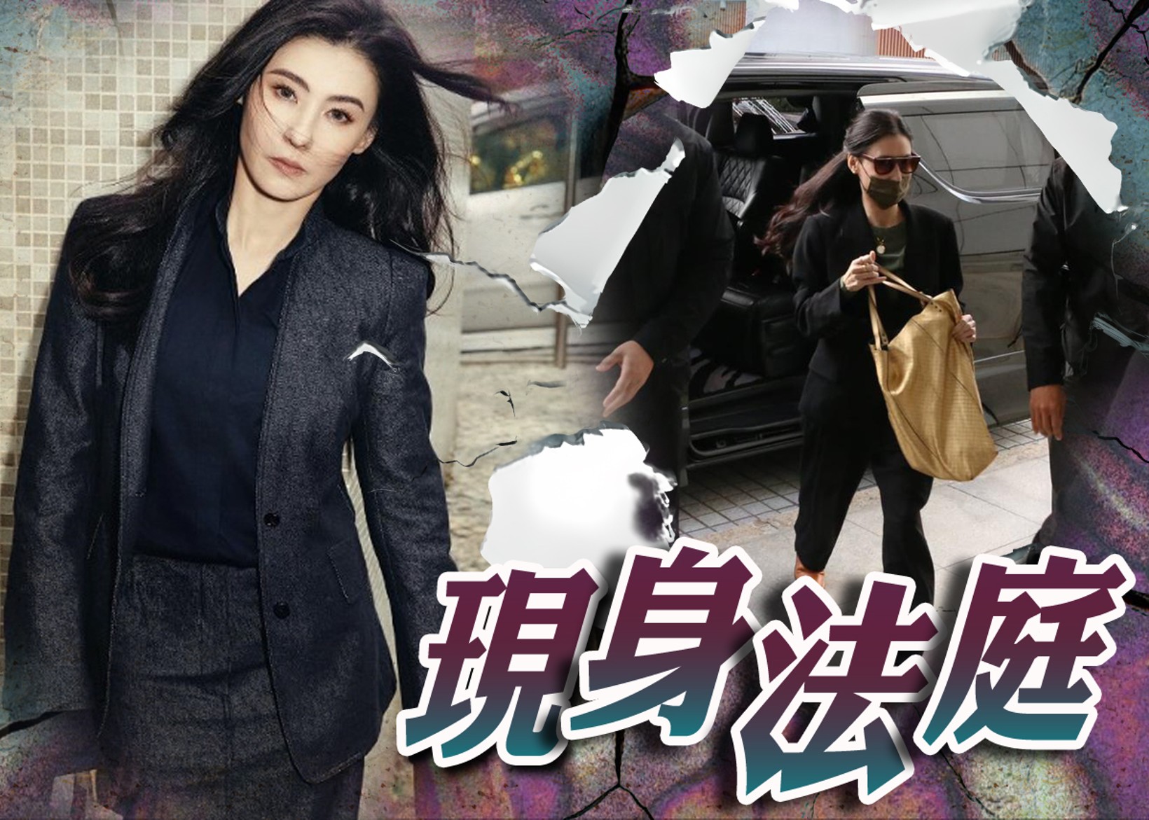 Trương Bá Chi thừa nhận mắc bệnh lạ, sống phụ thuộc vào người quản lý- Ảnh 1. Trương Bá Chi thừa nhận mắc bệnh lạ, sống phụ thuộc vào người quản lý- Ảnh 1.