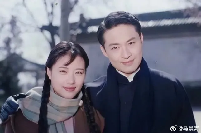 "Trương Vô Kỵ" Mã Cảnh Đào ngã gục ma canh dao 15a 1252 7774jpg 1750572342429 1750572342818201849634 1