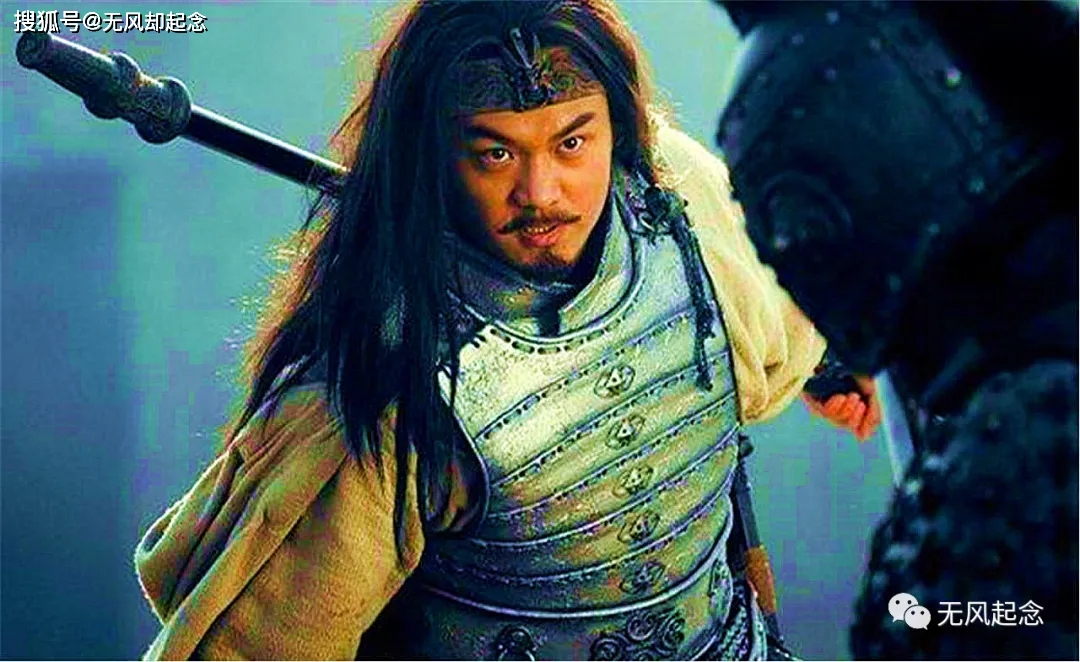 2 mãnh tướng của Lưu Bị: Một người ngang Lữ Bố, còn lại giỏi hơn Quan Vũ nhưng đều ít được coi trọng- Ảnh 2.