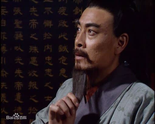 Hai vị tướng bị giết oan: Hậu thế khẳng định Gia Cát Lượng sai nếu không Thục Hán đã thống nhất giang sơn- Ảnh 5.