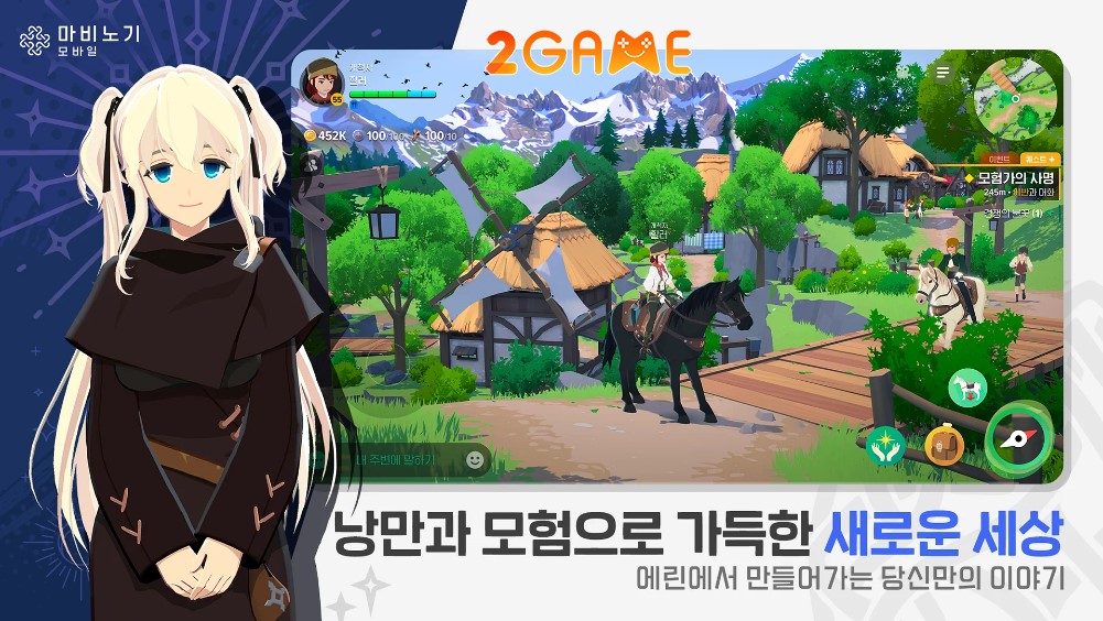 game MMORPG Mabinogi Mobile
