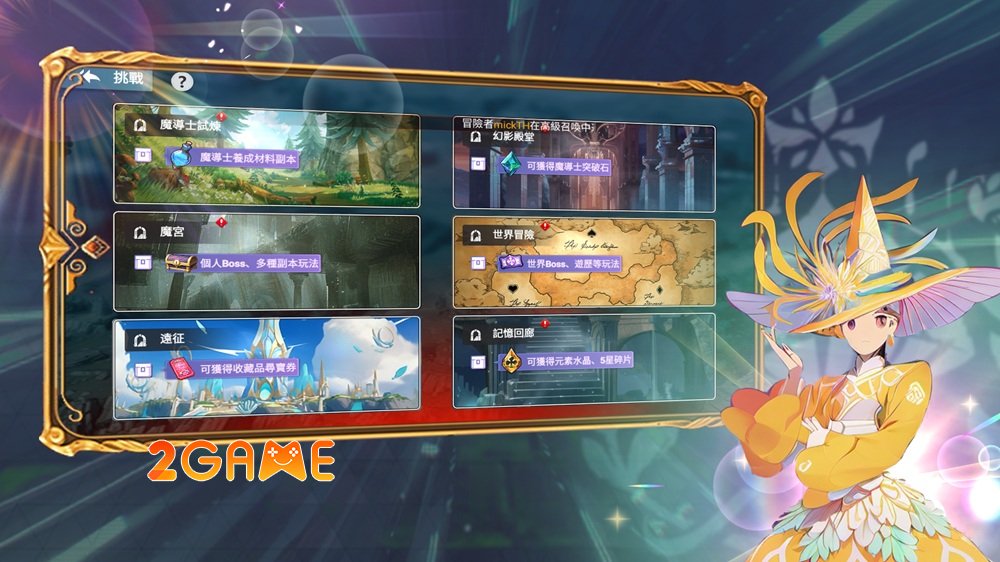 Magic Chronicles: Leaf Awakening – Hành trình vào thế giới ma thuật đầy mê hoặc magicchroniclesleafawakening 4