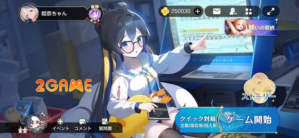 Mahjong Wish – Phiên bản mạt chược ăn khách của Tencent Games sắp ra mắt trên mobile mahjong wish board 2