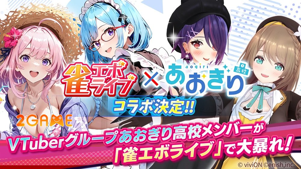 Mahjong EVO LIVE: VTuber Duel – Kỷ nguyên mới của trò chơi mạt chược giải trí mahjongevolive 1