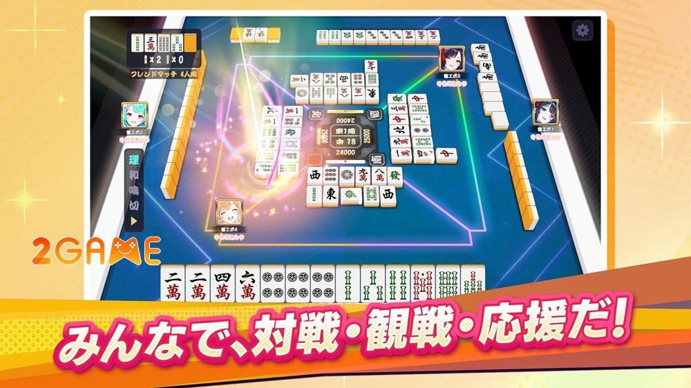 Mahjong EVO LIVE: VTuber Duel – Kỷ nguyên mới của trò chơi mạt chược giải trí mahjongevolive 2