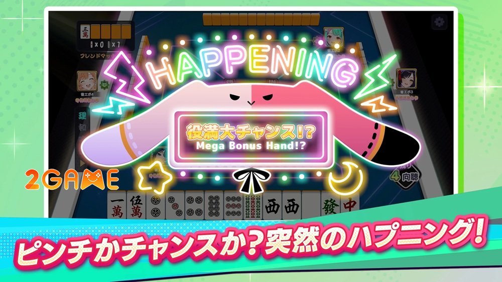 Mahjong EVO LIVE: VTuber Duel – Kỷ nguyên mới của trò chơi mạt chược giải trí mahjongevolive 3