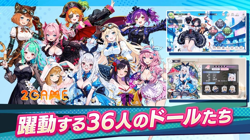 Mahjong EVO LIVE: VTuber Duel – Kỷ nguyên mới của trò chơi mạt chược giải trí mahjongevolive 4