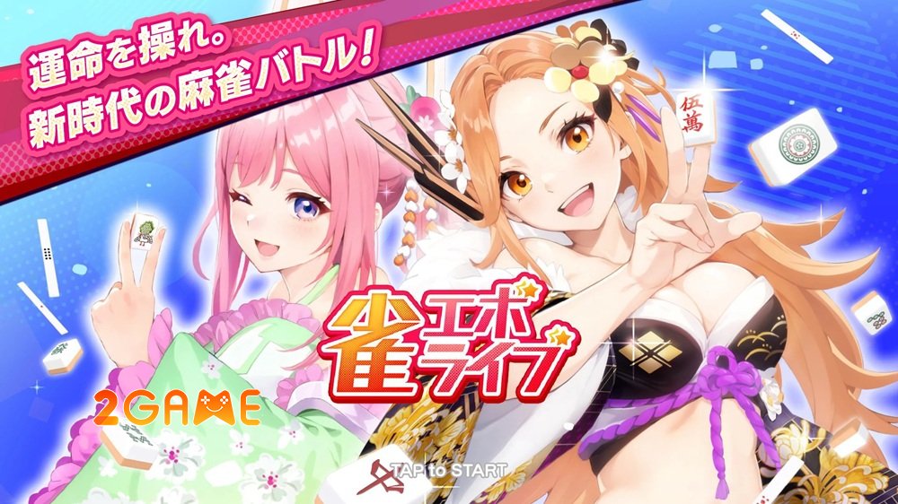 Mahjong EVO LIVE: VTuber Duel – Kỷ nguyên mới của trò chơi mạt chược giải trí mahjongevolive 5