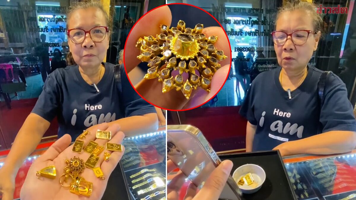 Mang vàng thừa kế từ mẹ chồng đi kiểm tra, người phụ nữ sốc nặng khi biết giá trị- Ảnh 1.