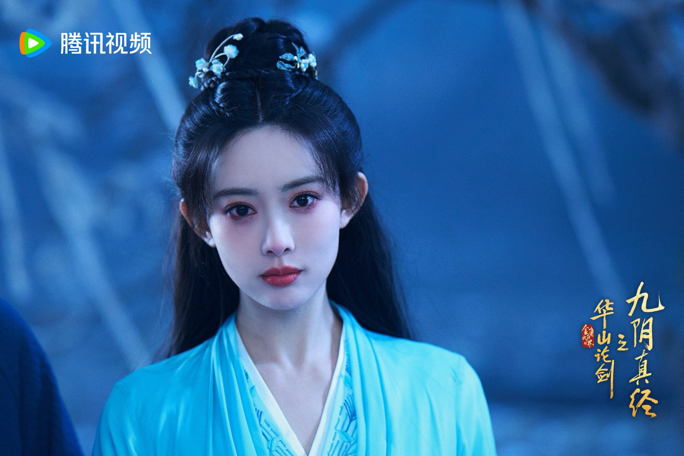 'Mai Siêu Phong' 2025 gây ấn tượng- Ảnh 7. 'Mai Siêu Phong' 2025 gây ấn tượng- Ảnh 7.