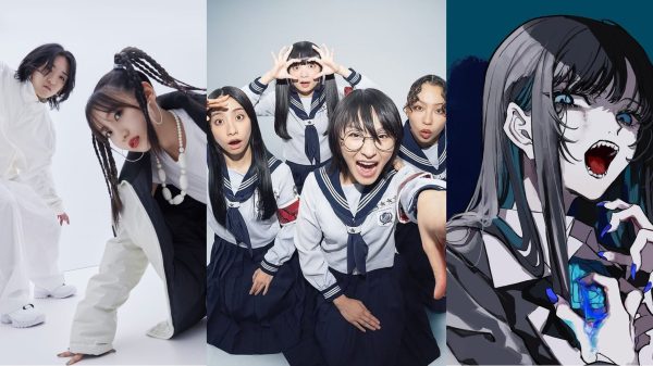 Sự Kiện Âm Nhạc "Matsuri‘25: Japanese Music Experience" Gây Tranh Cãi Vì Quy Mô Hạn Chế, CEO ADO Bày Tỏ Tiếc Nuối matsuri la ftr zlkzjpg