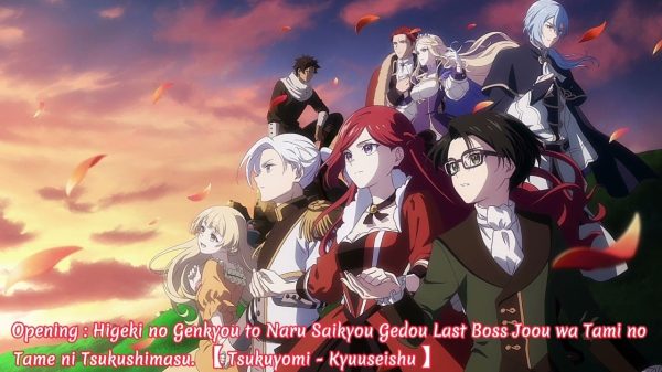 "Nữ Vương Trùm Cuối Tàn Độc" Chính Thức Xác Nhận Sản Xuất Mùa 2 29 "Nữ Vương Trùm Cuối Tàn Độc" Chính Thức Xác Nhận Sản Xuất Mùa 2 maxresdefault 13 yhmpjpg