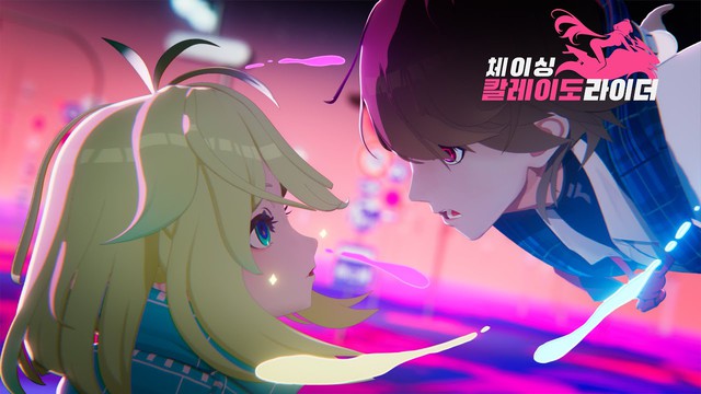 Tencent tiếp tục đầu tư vào một dự án RPG mới, mang tới loạt “gái xinh” đua motor cực cháy- Ảnh 3.