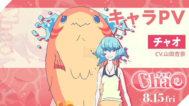 Anime Liên hoan phim Annecy là một trong những liên hoan phim hoạt hình lớn nhất thế giới.