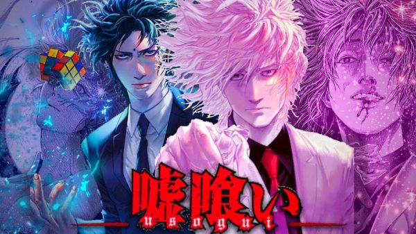 Mangaka Toshio Sako gây tranh cãi với phát ngôn nhạy cảm về vấn đề vi phạm bản quyền 28 Mangaka Toshio Sako gây tranh cãi với phát ngôn nhạy cảm về vấn đề vi phạm bản quyền maxresdefault kwvejpg