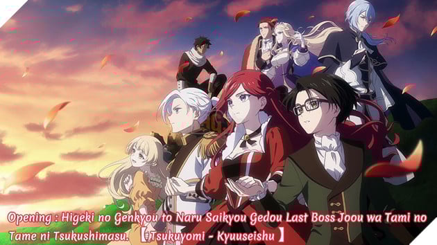 Một trong những cái tên từng gây sốt mùa hè 2023,