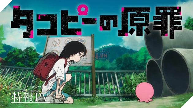 Ngược dòng với xu hướng chung,