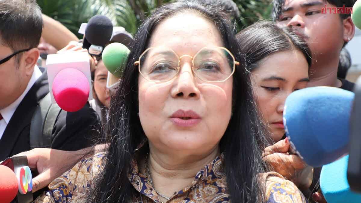 Cái kết ngỡ ngàng sau 3 năm mỹ nhân Chiếc Lá Cuốn Bay Tangmo Nida rơi xuống sông tử nạn- Ảnh 3.