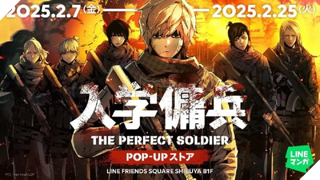 Bộ truyện được sáng tác bởi nhà văn YC và họa sĩ rakhyun, bắt đầu ra mắt trên nền tảng LINE Manga tại Nhật vào tháng 4 năm 2021.