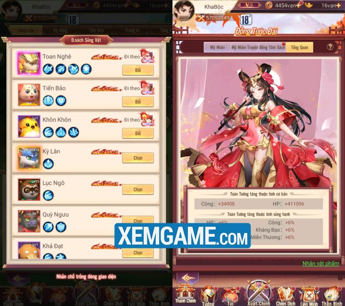 Mê Ta Tam Quốc – Vplay khẳng định đẳng cấp sân chơi meta với vô vàn tính năng chiến thuật meta tam quoc 4