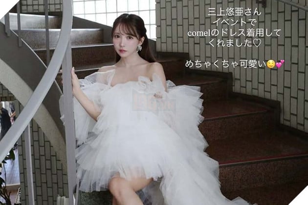 Co Dau Nhat Ban Buc Xuc Khi Vay Cuoi Chup Anh Bi Nu Dien Vien Av Yua Mikami Mac Tai Su Kien Một chiếc váy cưới vốn được chuẩn bị cho buổi chụp ảnh cưới