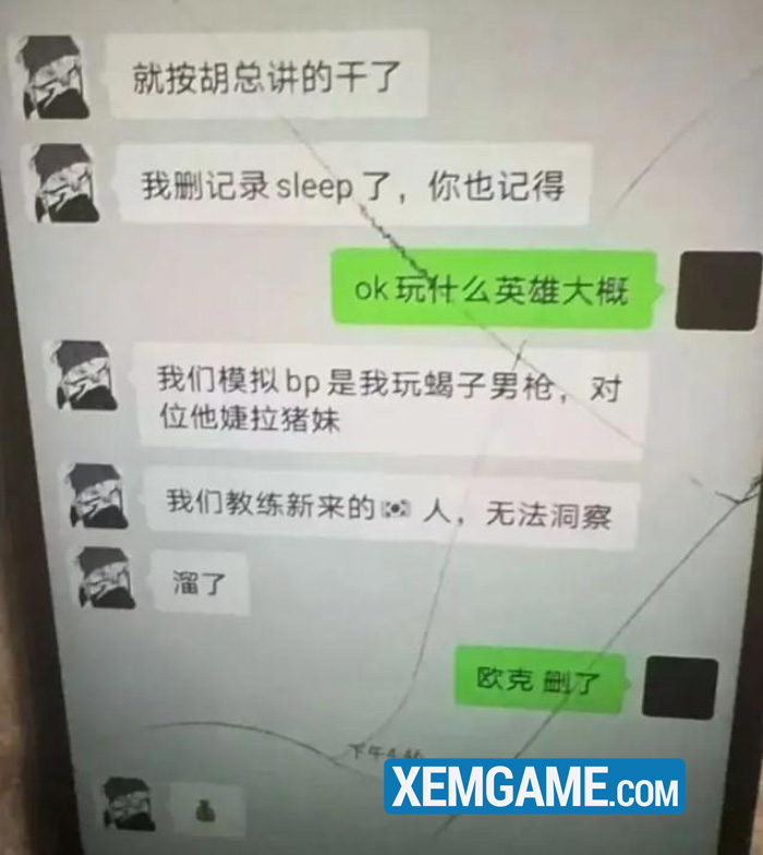 LMHT: Milkyway không chỉ bị cáo buộc dàn xếp trận đấu, mà còn dụ dỗ cả fan milkyway