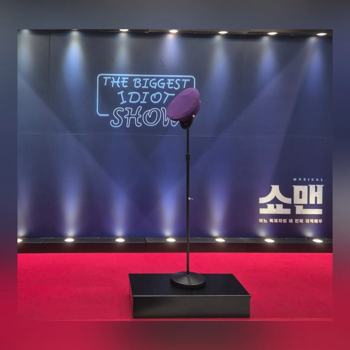 "Em trai Duk Sun" Reply 1988 sống thế nào sau 9 năm mắc ung thư máu? miraclesw2539532737183156724992464602515973901536361826n 17566328383731895764924 1756635022650 1756635023683605008936