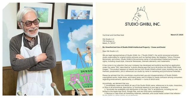 Studio Ghibli “ra tay” manh me: Gui toi hau thu yeu cau ung dung AI “Gib” ngung vi pham ban quyen trong vong 7 ngay 3 Studio Ghibli “ra tay” mạnh mẽ: Gửi tối hậu thư yêu cầu ứng dụng AI “Gib” ngừng vi phạm bản quyền trong vòng 7 ngày 3