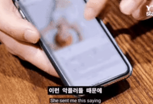 Tin đồn quá khứ bị đào xới, 1 sao nữ