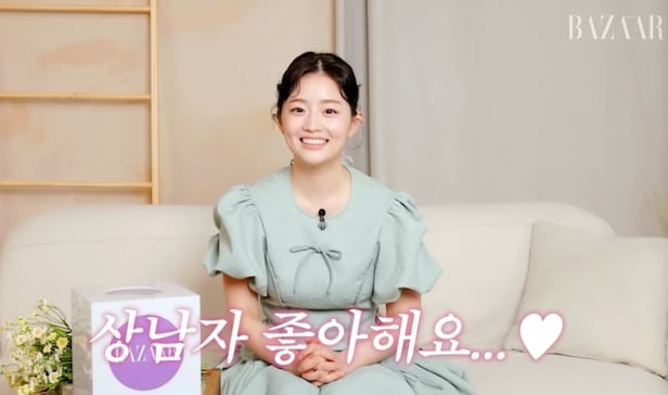 Mỹ nữ thảm nhất Mỹ nữ thảm nhất