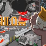 MOCHI-O – Gây rối bằng vũ khí mạnh mẽ nhưng dễ thương mochi o upcoming thumbjpg