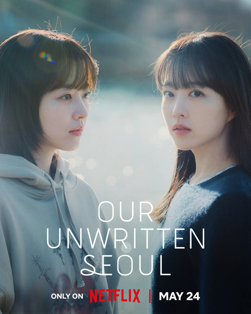 10 phim Hàn có rating cao nhất 2025: Toàn cực phẩm visual lẫn diễn xuất, hạng 1 còn gây bão toàn cầu- Ảnh 7.