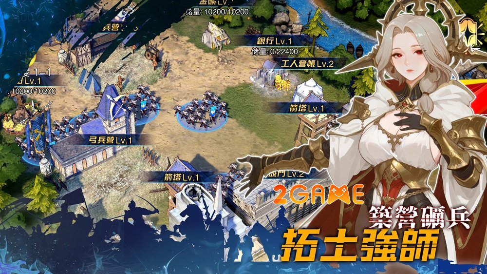 Mount & Melee – Lãnh đạo quân đội chống lại ngày tận thế zombie mountmelee 3