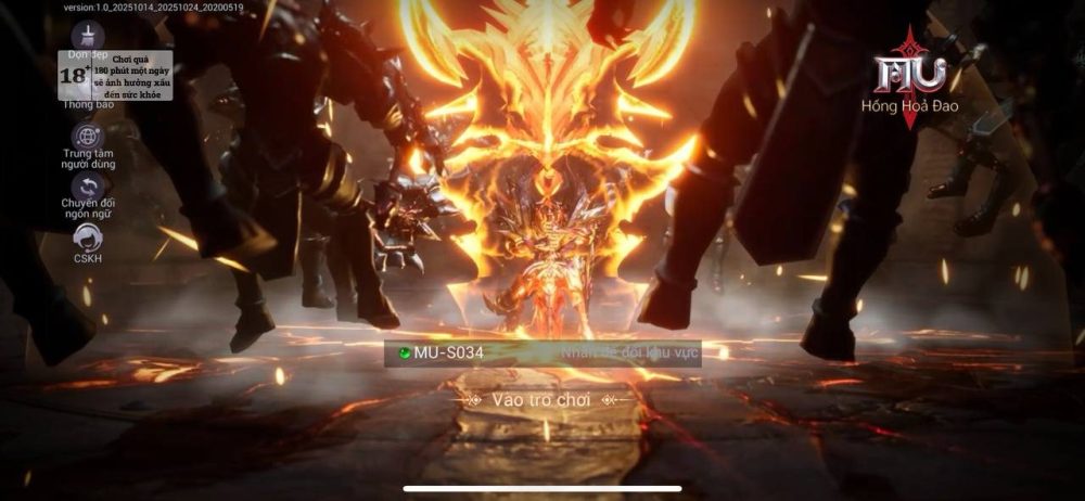 MU: Hồng Hỏa Đao – Bản nâng cấp hoàn hảo của huyền thoại MU- Ảnh 1.