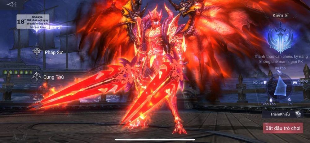 MU: Hồng Hỏa Đao – Bản nâng cấp hoàn hảo của huyền thoại MU- Ảnh 2.