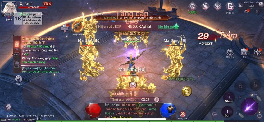 MU: Hồng Hỏa Đao - Huyền thoại Mu Online tái sinh hoàn hảo trên mobile mu 2025 2 3