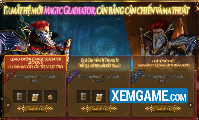 “Chuyển class Magic Gladiator” cực dễ cho Mutizen trong bản cập nhật mới mu luc dia vng 22 5 5