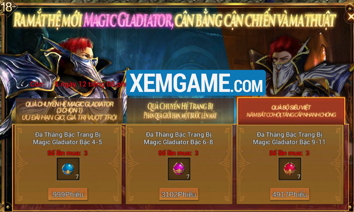 “Chuyển class Magic Gladiator” cực dễ cho Mutizen trong bản cập nhật mới mu luc dia vng 22 5 7