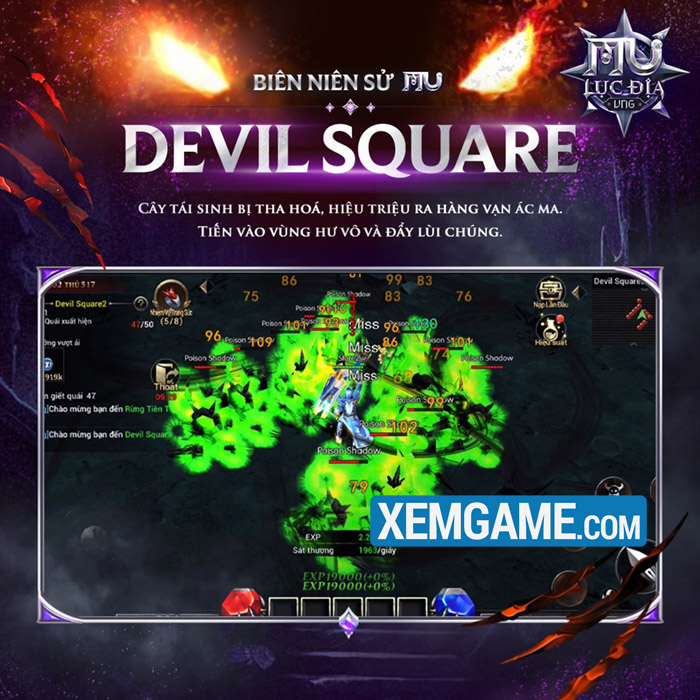 MU Lục Địa VNG – phiên bản MU nguyên bản nhất từ trước đến nay sắp ra mắt mu luc dia vng 3 5