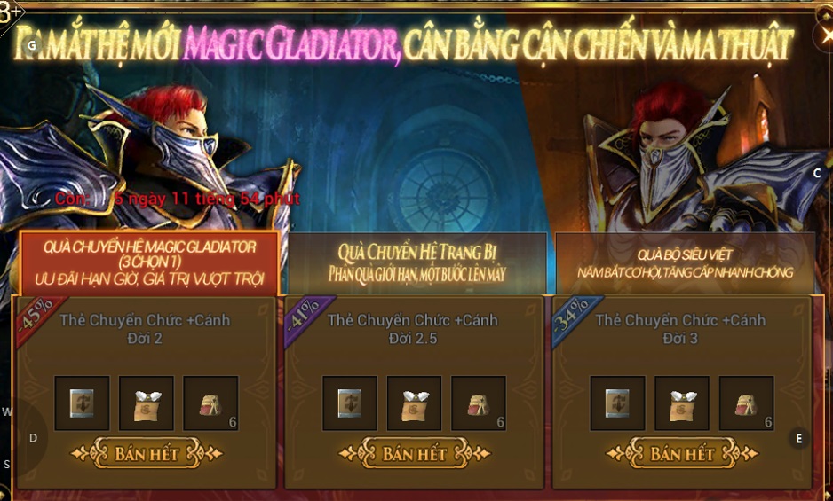 mu-luc-dia-vng-capnhat-6 Cơ hội “Chuyển class Magic Gladiator” cực dễ cho Mutizen trong bản cập nhật mới mu luc dia vng capnhat 6