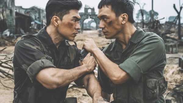 Suất chiếu cuối cùng của Mưa Đỏ muado2jpg 1757080142362 ezgifcom webp to jpg converter 1758991059383 1758991059620148243388