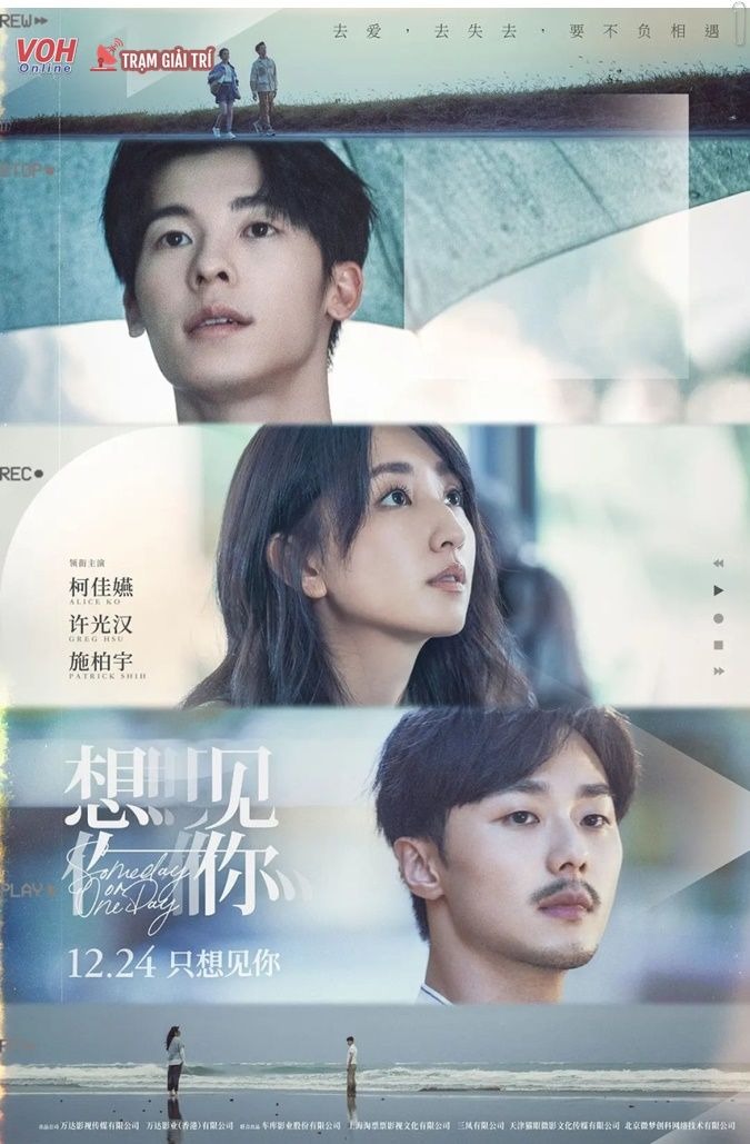 Biển fan rần rần đón Hứa Quang Hán xuất ngũ,