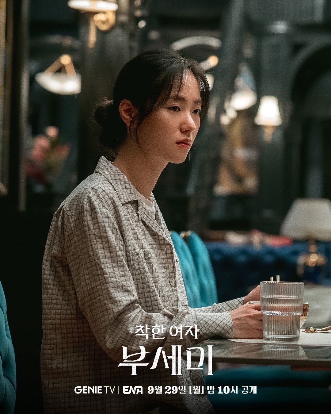 Phim Hàn vừa chiếu đã lập kỷ lục 63 năm mới có 1 lần, hoàn hảo tới mức mọi mỹ từ đều trở nên thừa thãi- Ảnh 3. Phim Hàn vừa chiếu đã lập kỷ lục 63 năm mới có 1 lần, hoàn hảo tới mức mọi mỹ từ đều trở nên thừa thãi- Ảnh 3.