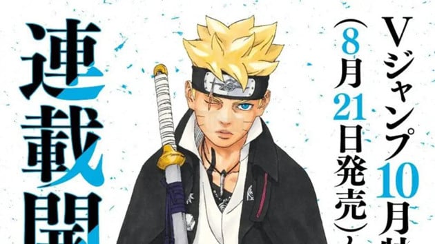 Boruto Phần Thứ Hai Chính Thức Được Sản Xuất Sau Thời Gian Tạm Dừng Vào Năm 2023
